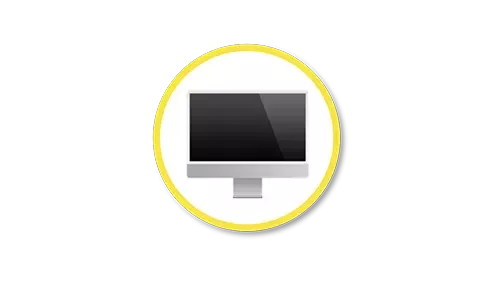 it icon