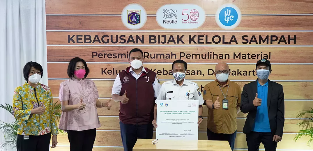RPM Kebagusan